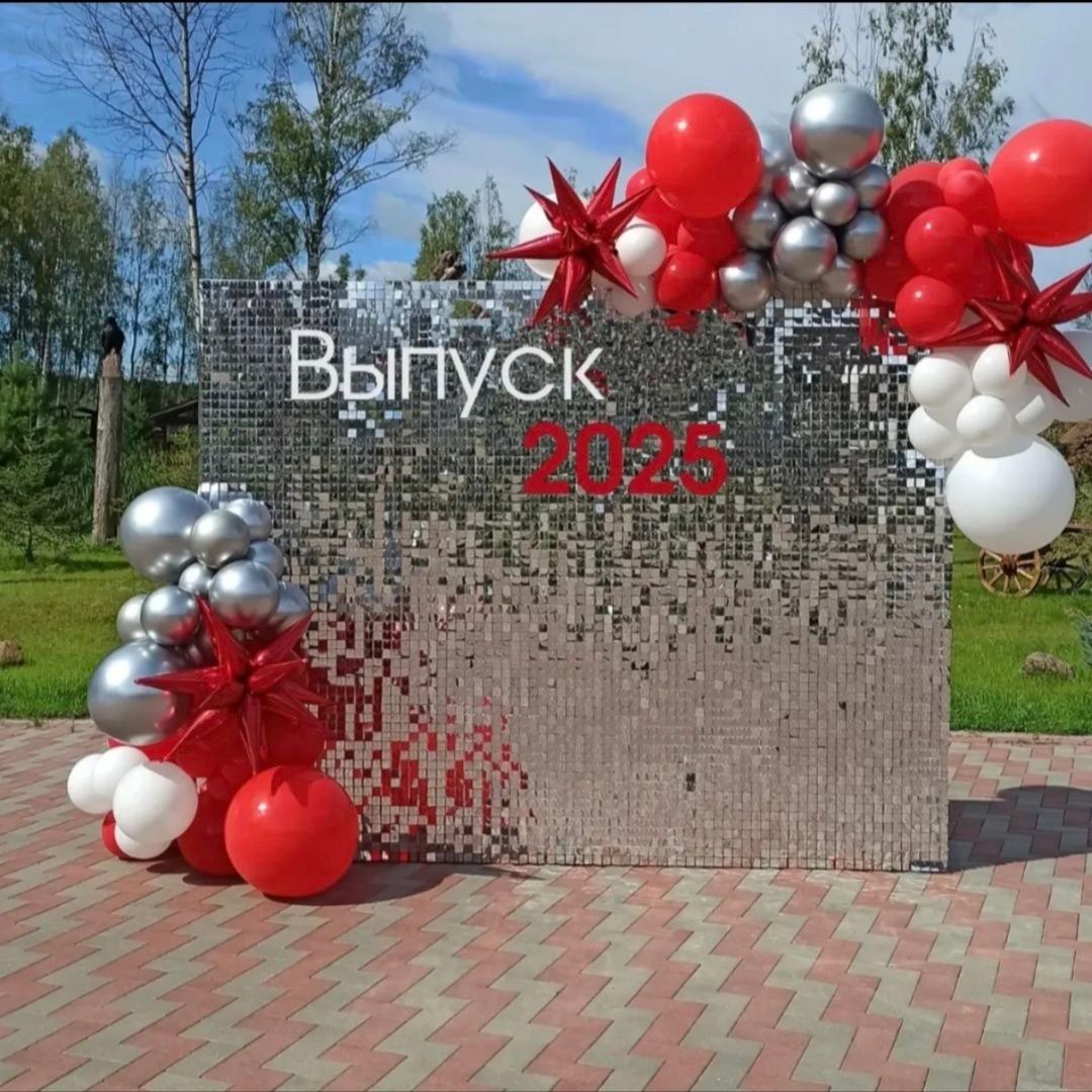 Фотозоны на выпускной - фото 10
