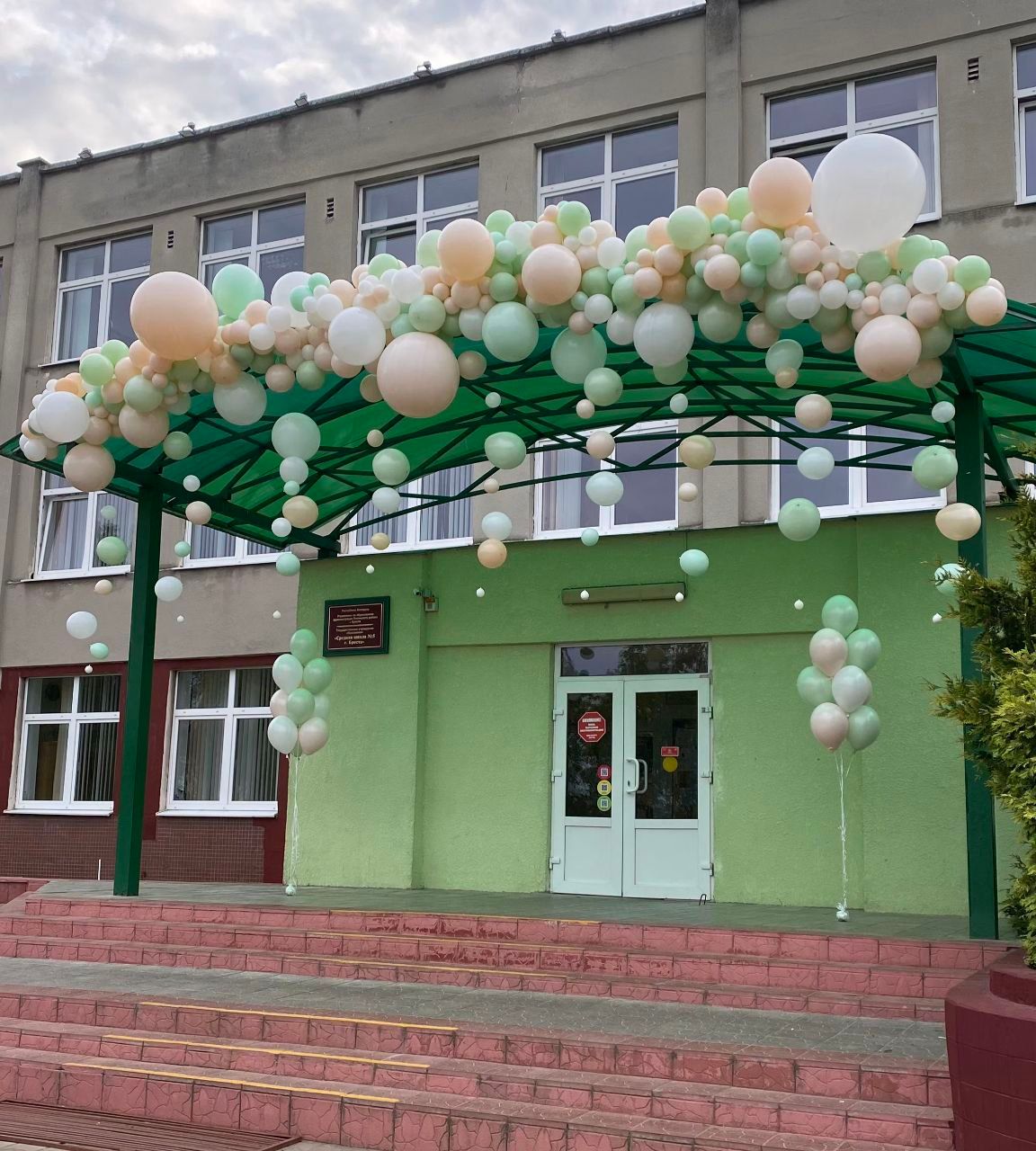 На открытие магазина - фото 17