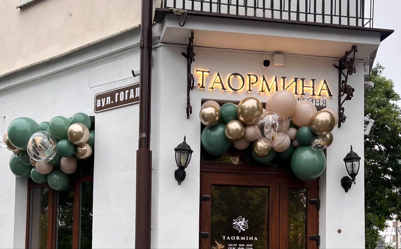 На открытие магазина - фото 10