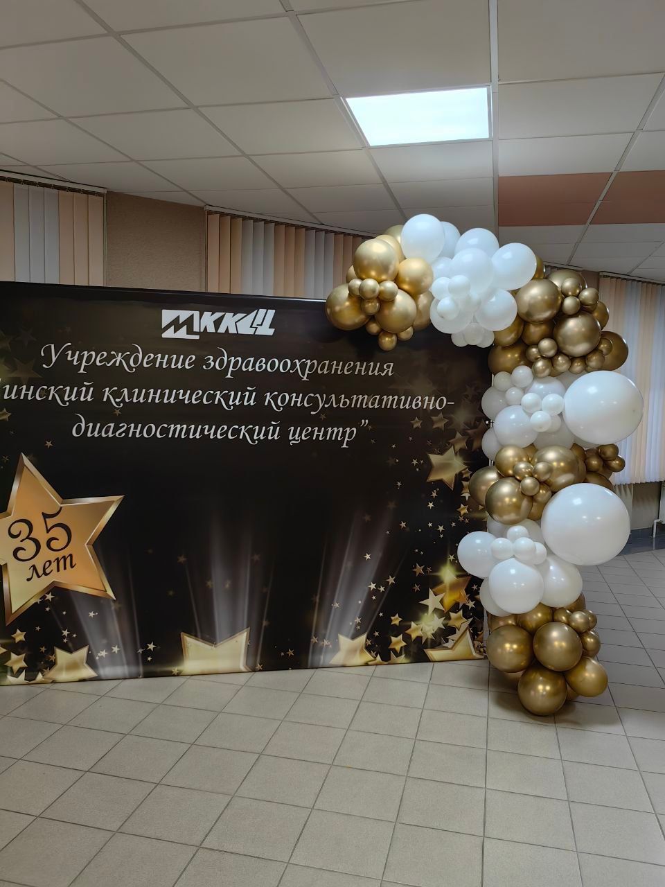 Тематические - фото 4